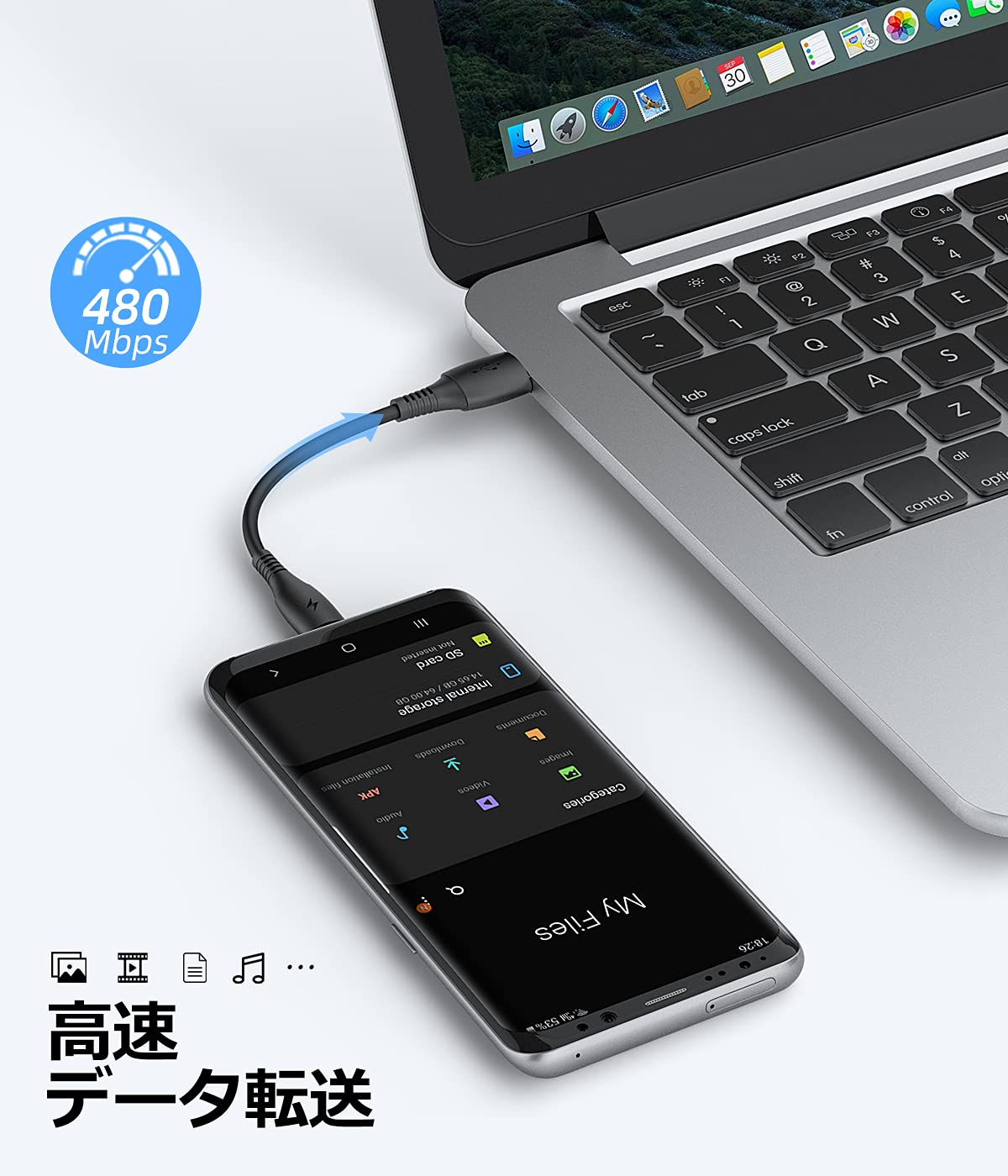 マイクロUSB ケーブル 0.15mショートコードH 3本 15cm Amazon.co.jp: HOTNOW Micro USB ケーブル 15cm 3本セット、USB A to